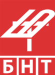 Ново Мултикаст Съдържание: BNT 1, BNT 2 & BNT World logo